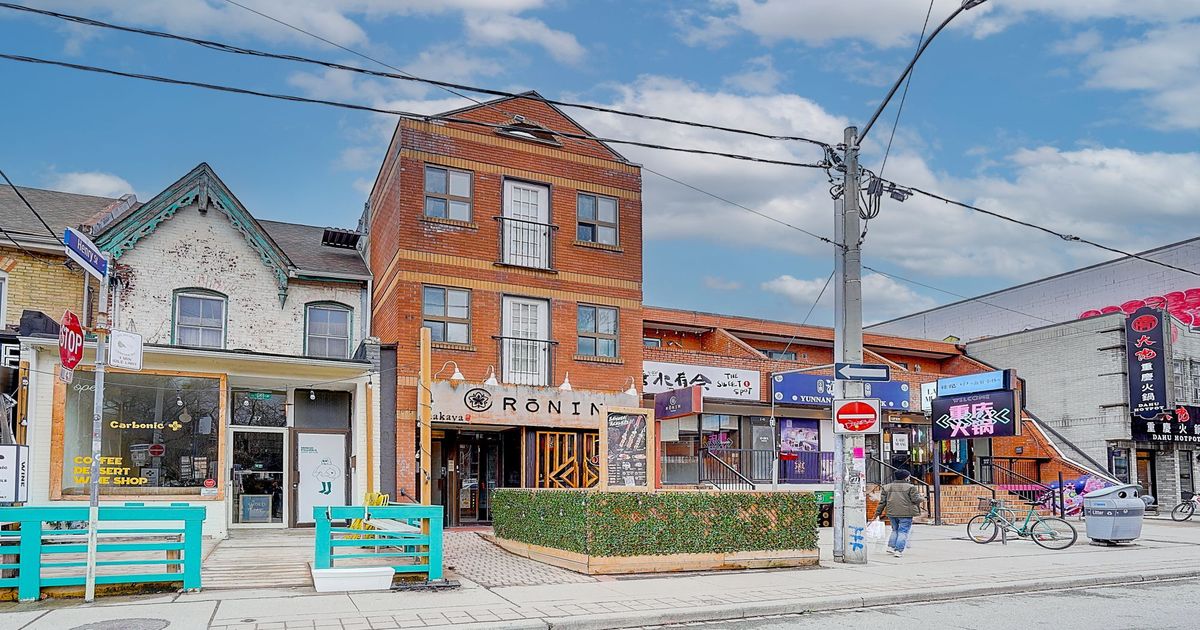39 Baldwin Street Toronto