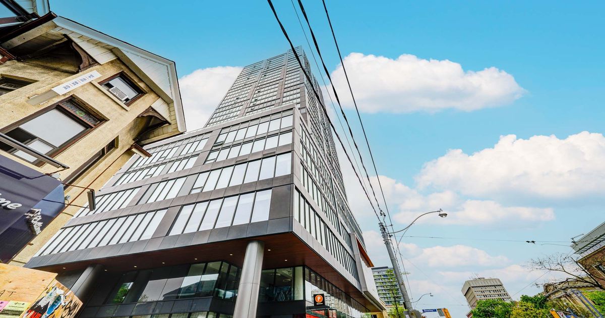 203 College Street Toronto