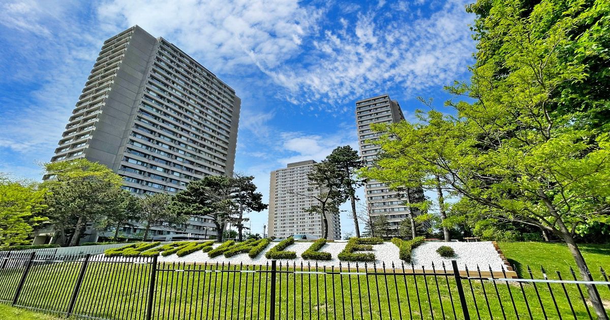 735 Don Mills Road Toronto