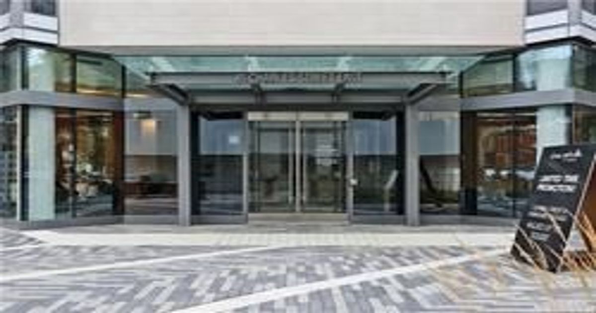 45 Charles Street E Toronto