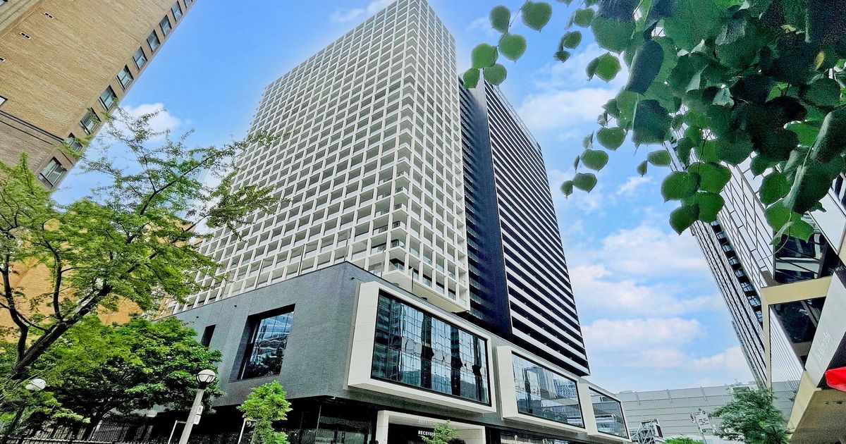 20 Edward Street Toronto