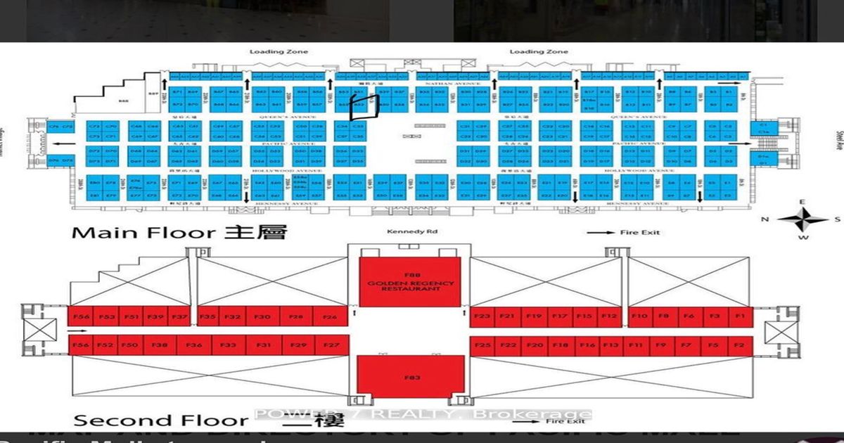 4300 Steeles Ave E Markham