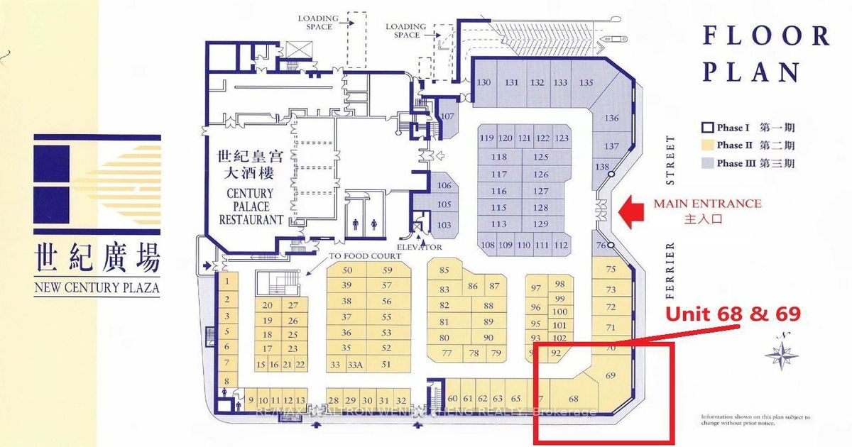 398 Ferrier Street Markham