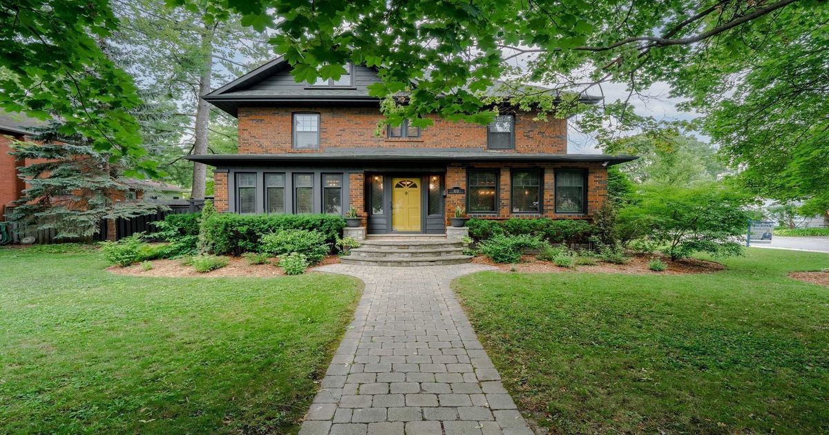 40 Maple St Aurora