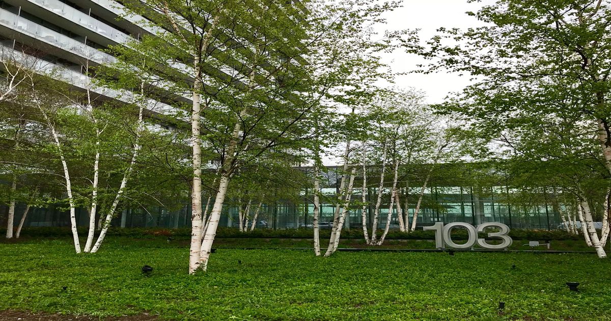 103 The Queensway Avenue Toronto