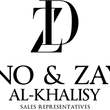 ZAYD AL-KHALISY and DINO AL-KHALISY
